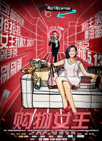 污污网站在线免费观看